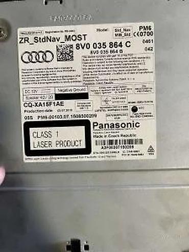 multimedijalni plejer za auto: AUDI A3 8V MMI MODUL MULTIMEDIJA8V0 035 864C | audi vag delovi zemun — 1