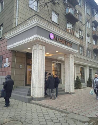 продаю гостиничный тип: 3 комнаты, 74 м², Индивидуалка, 3 этаж, Старый ремонт