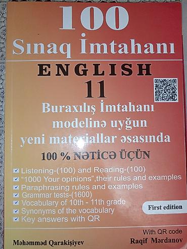Testlər: Məhsul: “100 Sınaq İmtahanı – ENGLISH 11” (First edition) İngilis — 1
