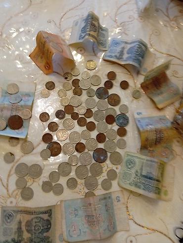 Kolleksiya üçün müxtəlif ölkə və dövrlərə aid pullar. - Kağız pullar