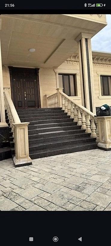 Фасадные гранитные плитки: Гранит и мрамор — плиты, облицовочные камни заготовки Описание: - — 23