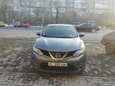 Nissan: Nissan Rogue: 2018 г., 2 л, Вариатор, Бензин, Кроссовер