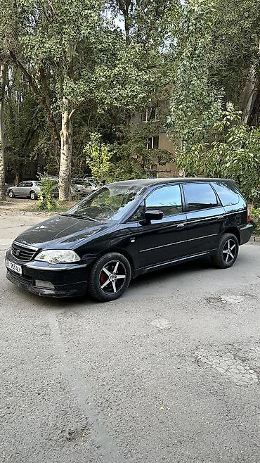 odyssey absolute: Honda Odyssey: 2000 г., 3 л, Автомат, Бензин, Минивэн — 1