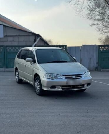 Honda: Honda Odyssey: 2002 г., 2.3 л, Автомат, Бензин, Минивэн