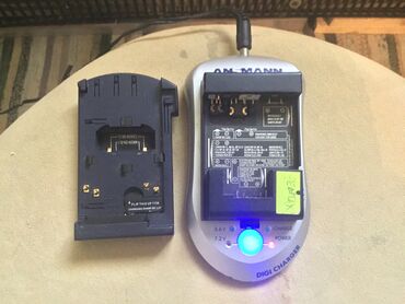 Elektronika: Univerzalni punjac za sve tipove baterja totalno ispravno svaka