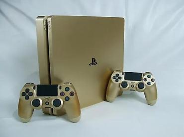 igrice 250: U ponudi Sony PlayStation 4 Limited Gold (Slim). Konzola je odlično — 2