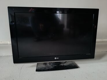 ридер бишкек: Телевизор LG с плоским экраном на поворотной подставке. Особенности