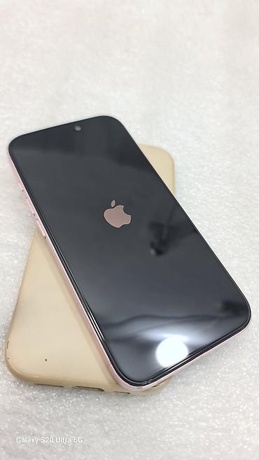 iphone 128: IPhone 15, Б/у, 128 ГБ, Золотой, Защитное стекло, Чехол, 83 % — 2