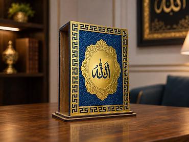 ayaqqabı dolabı ucuz: Quran qabı ho-8103823 35 azn qiymət Globex – yüzlərlə çeşid məhsulu — 3
