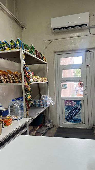мол бозор: Продажа бизнеса Магазин, Продукты, Вместе с: Оборудование и мебель — 7