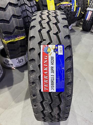 d 4d: Шины 315 / 80 / R 22,5, Новый, Грузовики/Автобусы, Китай — 1