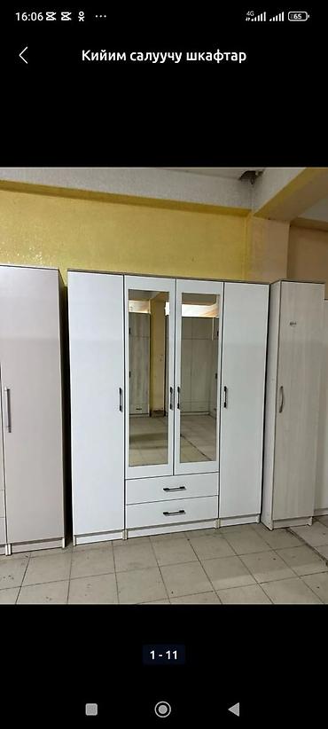 Шкаф для одежды, 4‑дверный, с ящиками и зеркалами - Конфигурация