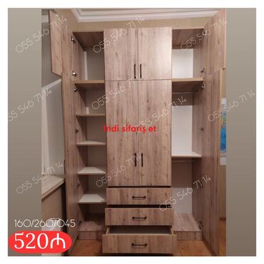 balaca skaf: Новый, Прямой шкаф, Шифоньер
