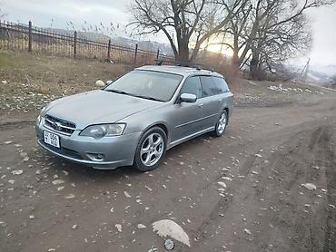 Subaru: Subaru Legacy: 2004 г., 2 л, Автомат, Бензин, Универсал — 3