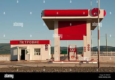 binə atciliq is elanlari: YUDOİL PETROLA İŞÇİ AXTARİLİR GOYÇAYDA OLANLAR XEBER ETSİN TECİLİ — 1
