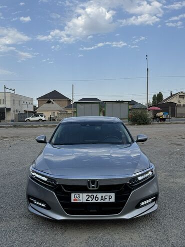 электромотоциклы бишкек: Honda Accord: 2019 г., 2 л, Автомат, Гибрид, Седан