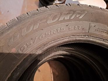 рд 1: Зимние шины GOFORM Winter W705 — комплект из 4 шт. - Размер: 195/65 — 2