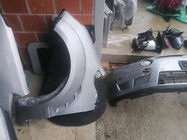 auto fo: PREDNJI BRANIK ZA FORD S-MAX OD 2004. DO 2007. GOD. | SMEDEREVSKA — 1