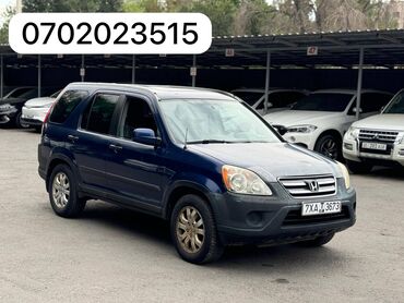 шторка срв: Honda CR-V: 2004 г., 2.4 л, Автомат, Бензин, Кроссовер