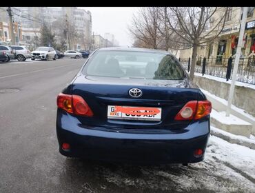 тойота виш 2010 цена: Toyota Corolla: 2007 г., 1.6 л, Автомат, Бензин, Седан