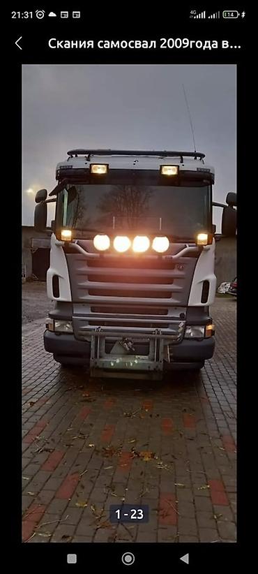 Строительный кирпич: Жженый кирпич, Полублок, 250×120×90 — 6