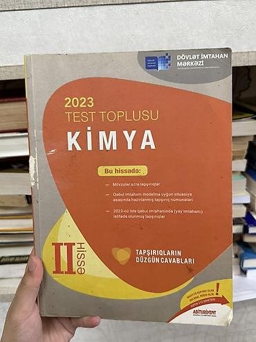 kimya araz: Məhsul: “2023 Test Toplusu – Kimya” (DİM), I və II hissə | ikisi — 2