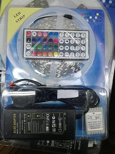 disko projektor: 🌈 KOMPLETI LED TRAKA RGB 5050 – PROLEĆNA AKCIJA 🔥 AKCIJA 10–20% DO — 10