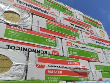 фасадные панели с утеплителем бишкек: Базалть толшина 5см 35плотност