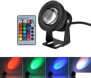 punjive lampe: RGB LED reflektor sa daljinskim upravljačem - Kompaktni RGB LED — 1