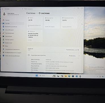 acer nitro v16: Lenovo V15 G1 IML — офисный/учебный ноутбук пользовалась девушка — 6
