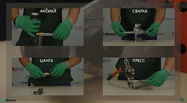 Другая сантехника: Коллектор отопления Frados из нержавеющей стали с расходомерами и — 23