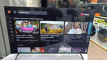 television: Телевизор Ясин 43G11 Андроид гарантия 3 года, доставка установка — 10