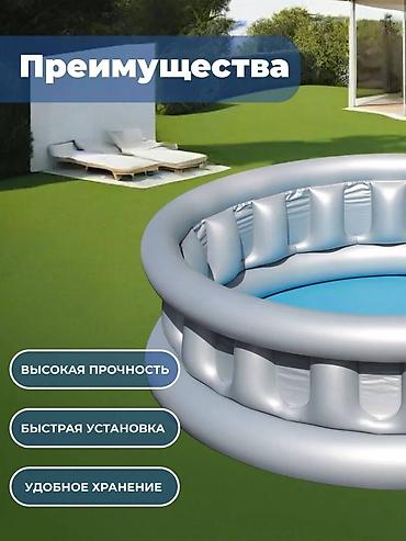 Бассейны: Бесплатная доставка доставка по городу бесплатная Надувной бассейн — 8
