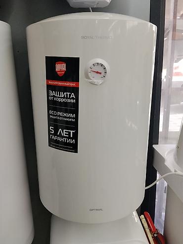 Водонагреватель накопительный ROYAL Thermo OPTIMAL - Вертикальный