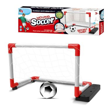 Toys: Ludi gol set 2u1 2500 RSD Predstavljamo odličan gol za fudbalsku igru!