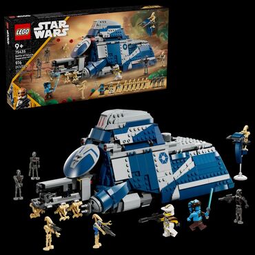 машина с пультом большая: LEGO Star Wars 75435 AAT, предназначенный для воссоздания ключевых