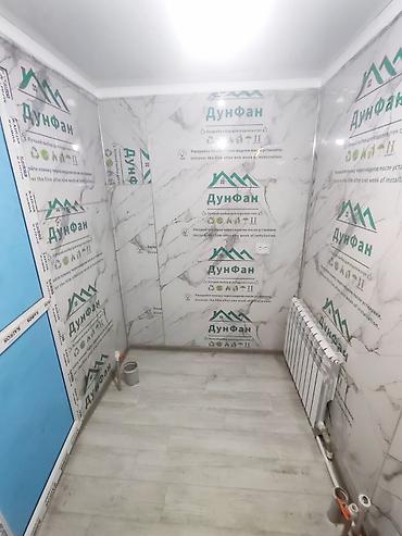 Продажа коттеджей и домов: Продаю Дом город Бишкек Пригородное 3,5сотки Участок,Кирпичный 55м2 — 9