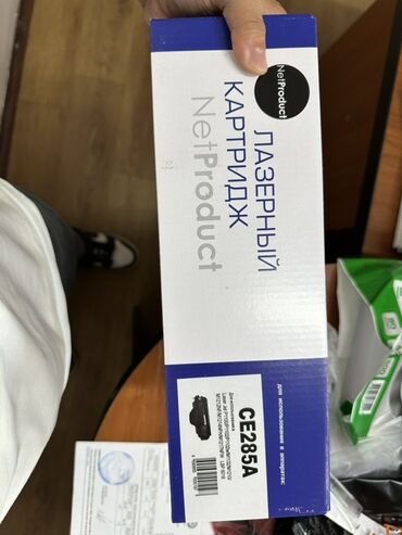 принтер pixma mp280: Лазерный картридж Новый перепутал модель. Не подошла. NetProduct