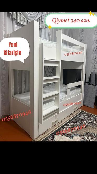 termo mebel: Oğlan və qız üçün, Yeni, Çarpayı, Matras ilə, Siyirməli, Laminat — 8