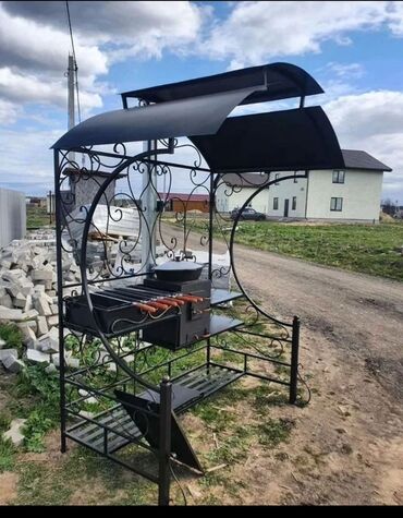 Мангалы: Мангал — 7
