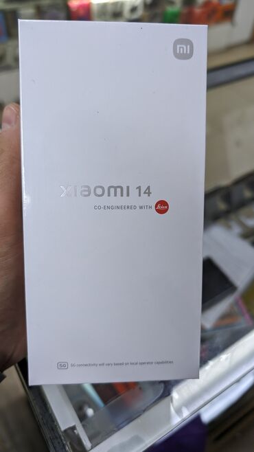 Xiaomi, 14, Новый, 512 ГБ, цвет - Зеленый, 2 SIM