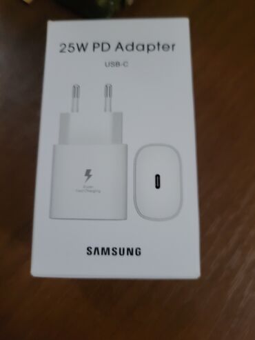 islenmis soba: Adapter Samsung, İşlənmiş