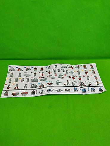 Другие товары для детей: Тобот Магма 6 большой робот игрушка🌟 Комплектация товара: 6 машинок — 9