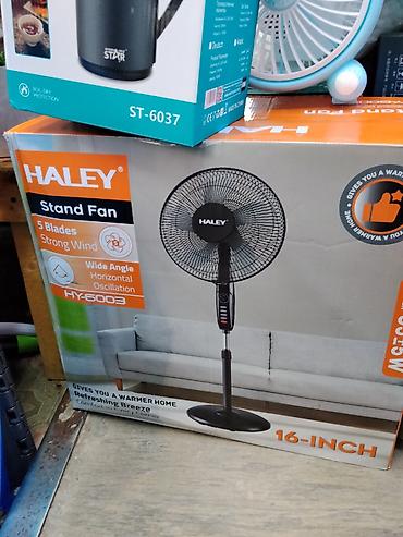 dyson ceramic pop: Напольный вентилятор HALEY HY-6003 - Диаметр: 16" (40 см) - Лопасти — 1