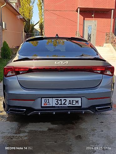 диски оптима: Kia K5: 2021 г., 2 л, Типтроник, Газ, Седан — 2