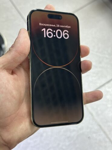 ми бох: IPhone 14 Pro, 256 ГБ, Золотой, 82 %
