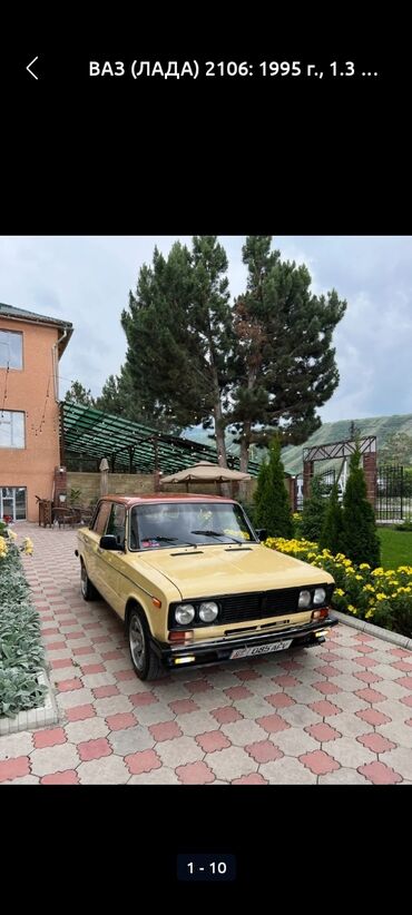 купить фары на ниву: Представляем автомобиль ВАЗ (ЛАДА) 2106 1995 года выпуска. Этот седан