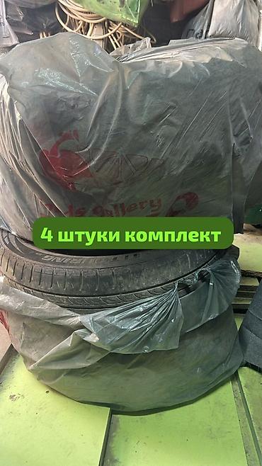 18 xpom: Шины 225 / 55 / R 18, Лето, Б/у, Комплект, Легковые, Япония, Yokohama — 4
