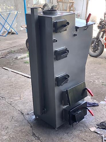 Котлы: Котел — 1