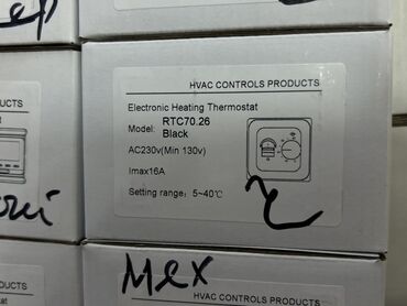 термометр пищевой бесконтактный: Электронный термостат для отопления HVAC Controls Products Модель